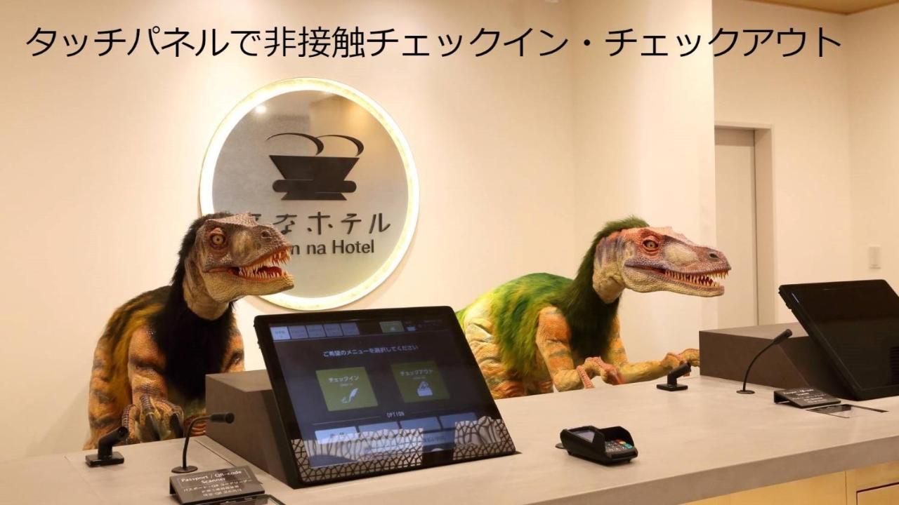 Henn Na Hotel Kanazawa Korimbo Eksteriør bilde