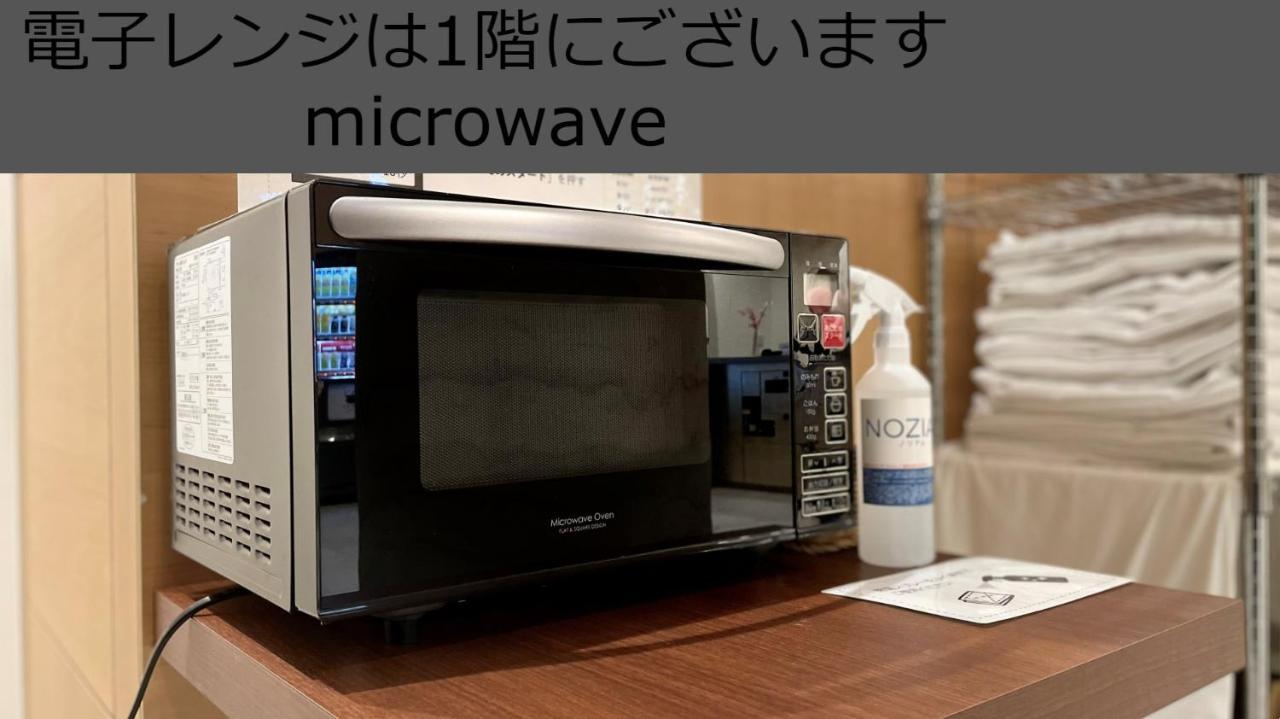 Henn Na Hotel Kanazawa Korimbo Eksteriør bilde