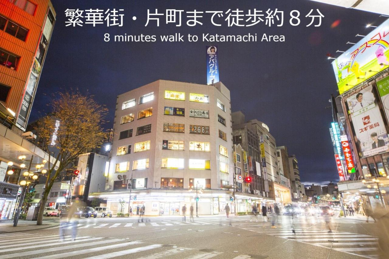 Henn Na Hotel Kanazawa Korimbo Eksteriør bilde
