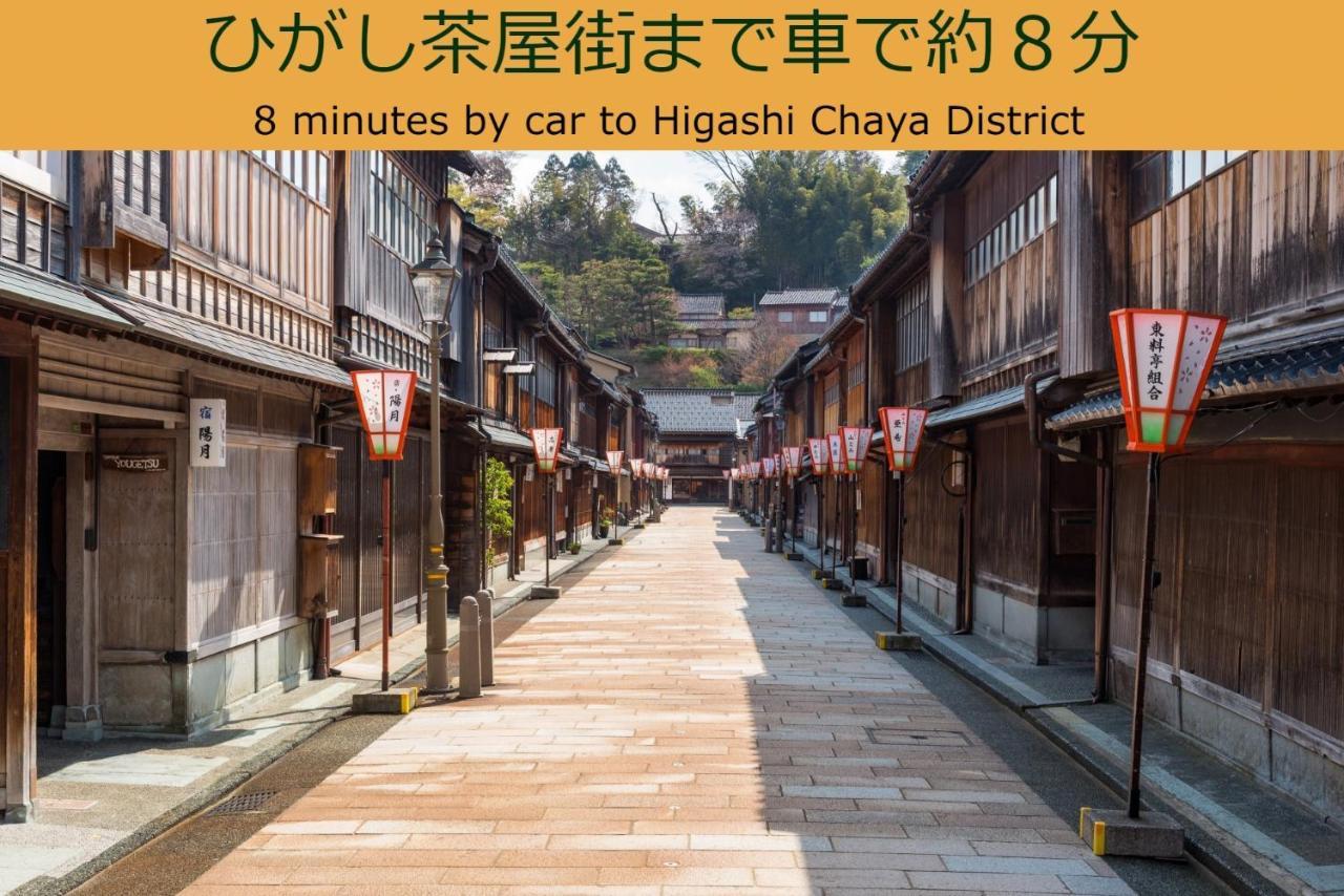 Henn Na Hotel Kanazawa Korimbo Eksteriør bilde