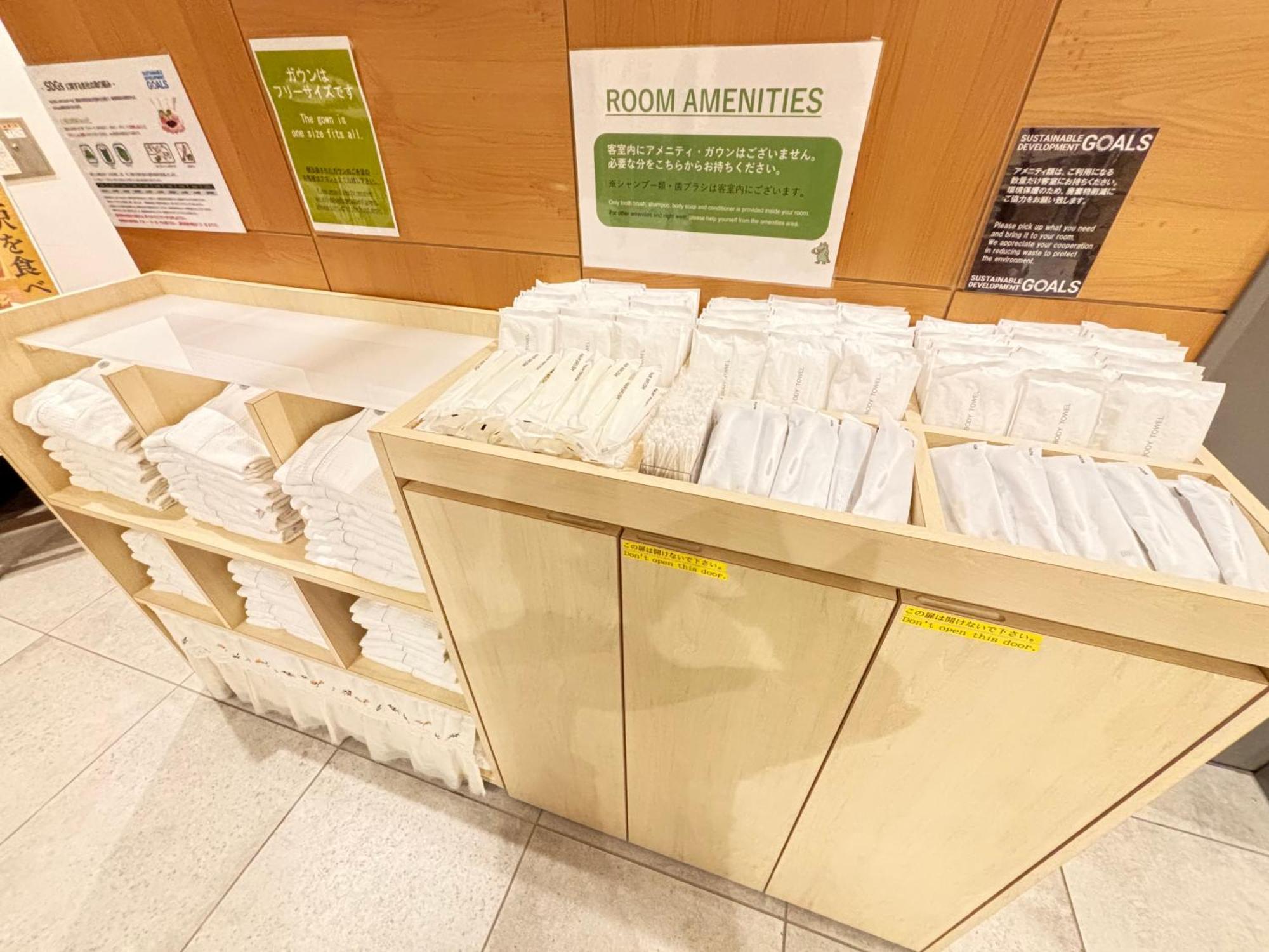 Henn Na Hotel Kanazawa Korimbo Eksteriør bilde