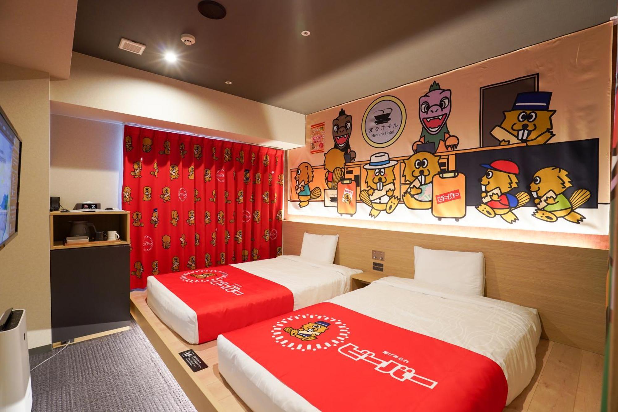 Henn Na Hotel Kanazawa Korimbo Eksteriør bilde